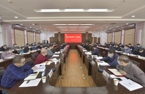 科技推广处 架起技术创新与产业应用的桥梁